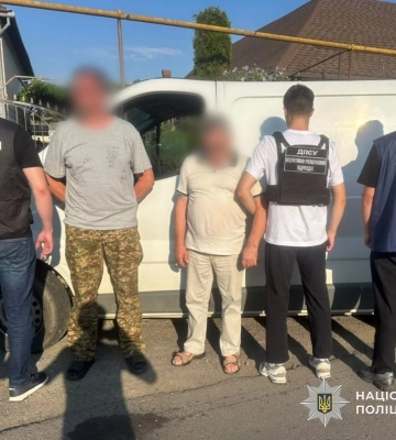 Переправляли ухилянтів через кордон та організовували СЗЧ - на Закарпатті викрито злочинну групу. ФОТО