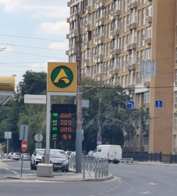 На кримських АЗС знову зник бензин