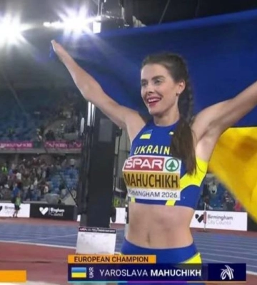 Дніпропетровщина святкує гучну перемогу: Магучіх знову чемпіонка Європи