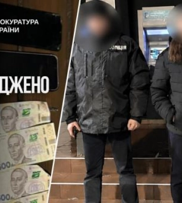 Засуджено псевдоволонтерку, яка видурювала гроші за «евакуацію» зниклих безвісти військових