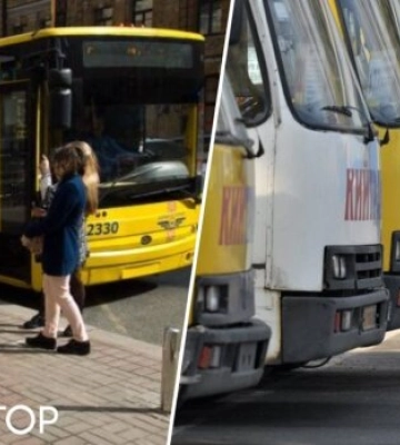 Маршрутки могут подорожать до 40 гривен: доход частников вырастет на 148 млн