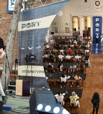 Говоритимуть про тих, хто тримає цей берег: в Одесі відбудеться літературний фестиваль PORT