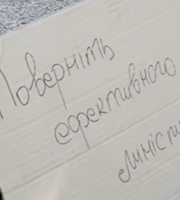 Протестна хода за діалог і реформи в оборонці розпочалася в центрі Києва