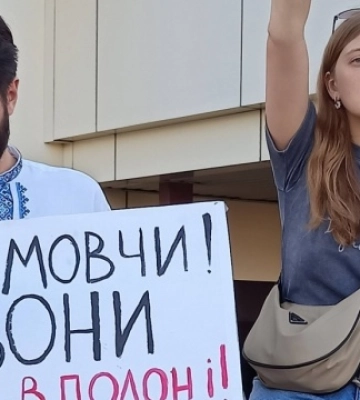 В Києві пройшла акція щодо звільнення українських полонених з російського полону