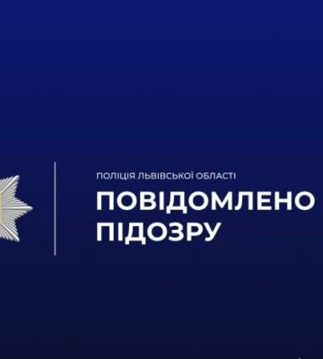 На Львівщині пильні поліцейські знайшли у зупиненого скутериста бойову гранату