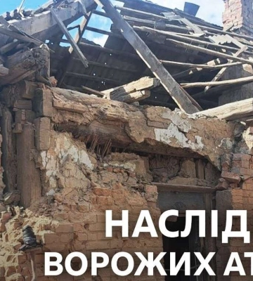 П'ятеро поранених через удари армії РФ. Чотири райони Дніпропетровщини атакували майже 20 разів