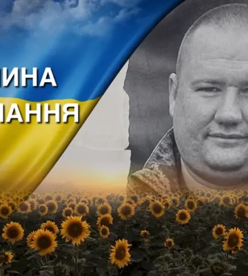 «Їхав на завдання тоді, коли інші відмовлялися». Згадаймо Вадима Тимчука