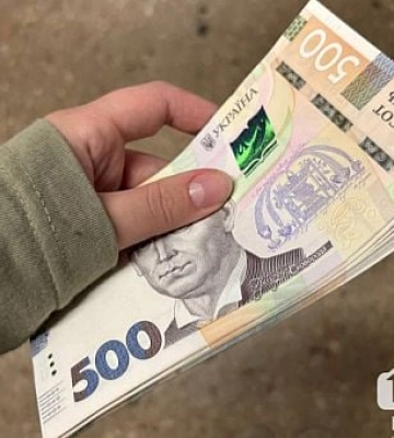 Криворіжцям потрібно сплатити податок на нерухомість до 1 вересня: хто має платити