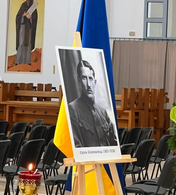 Представники Львівщини взяли участь у прощанні з Євгеном Коновальцем у Києві