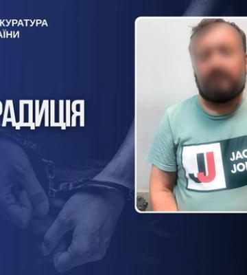 Іспанія видала Україні держреєстратора, який переховувався з 2022 року
