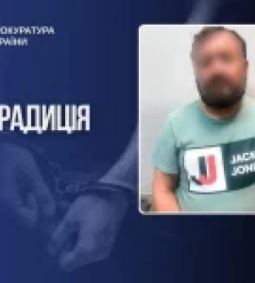 З Іспанії екстрадовано державного реєстратора, підозрюваного у зловживанні повноваженнями у Запоріжжі
