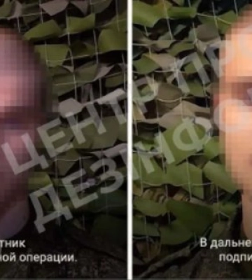 Кремль вербует студентов с ВОТ на войну против Украины, обещая "легкие деньги", – ЦПД
