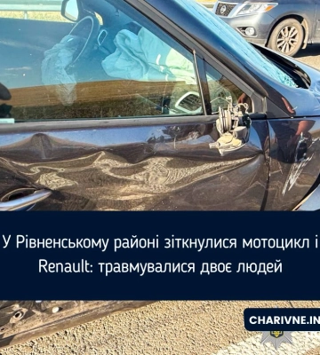 У Рівненському районі зіткнулися мотоцикл і Renault: травмувалися двоє людей
