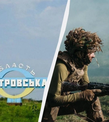 Звільнення триває: у Генштабі прокоментували повідомлення про деокупацію Дніпропетровщини