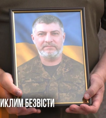 "Ніколи не розповідав про службу": рівняни провели в останню дорогу Захисника Сергія Шевченка (ВІДЕО)