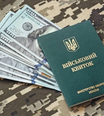 Поліція назвала підприємства, які найчастіше фігурують у справах про незаконне бронювання