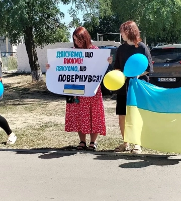 Військовослужбовець із Миколаївської області повернувся додому після чотирьох років полону