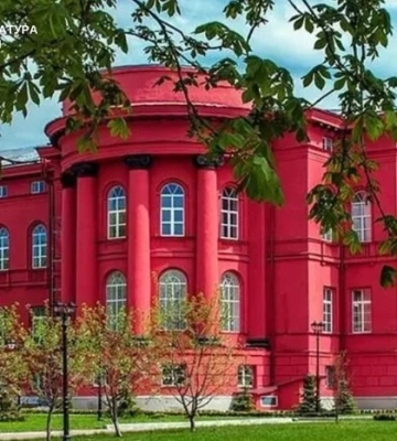 Університет Шевченка переплатив понад 3,2 млн грн за світло: прокуратура звернулася до суду