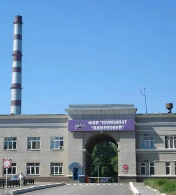 Два цеха полностью разрушены: последствия удара по "Комбинату Каменскому" в РФ, — Генштаб 