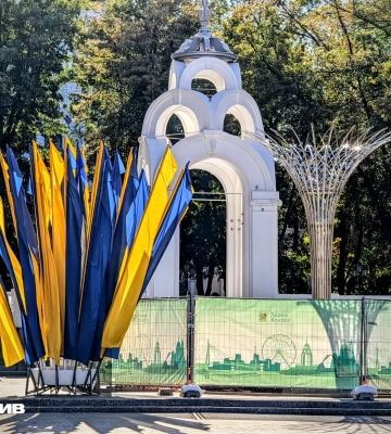 За що любиш Харків? Конкурс до Дня міста, переможцям обіцяють подарунки