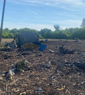 ДБР розшифрувало «чорну скриньку» Су-24М, який розбився на Хмельниччині