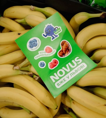 Мережа NOVUS офіційно відкрила перші два супермаркети у Львові