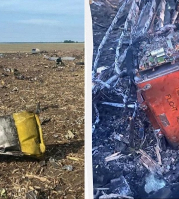 В ГБР назвали вероятную причину катастрофы Су-24М в Хмельницкой области