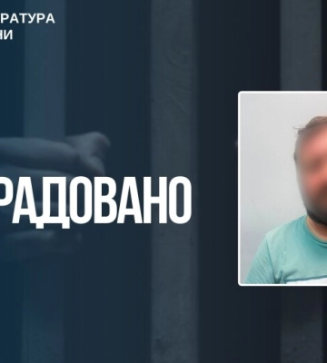 З Іспанії в Україну екстрадували держреєстратора, якого підозрюють у махінаціях із квартирою