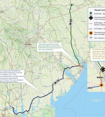 На Одещині знято обмеження комендантської години для транзитного руху транспорту в бік декількох пунктів міжнародного пропуску