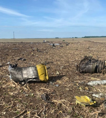 Попередню причину аварії Су-24М на Хмельниччині назвало ДБР