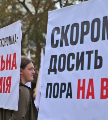 У Рівному протестували проти свавілля митниці: місцевий бізнес вимагають відставки керівника (ВІДЕО)