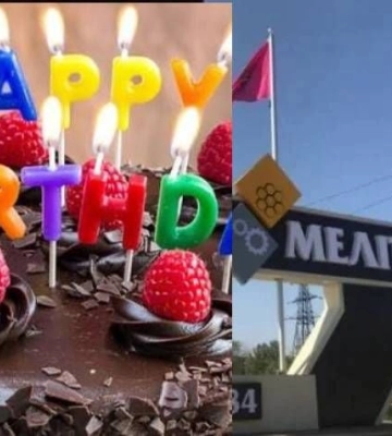 Подарки — имениннице, деньги — себе: в Мелитополе гость обокрал подругу прямо на дне рождения
