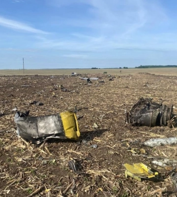 ГБР расшифровало «черный ящик» Су-24М, разбившегося в Хмельницкой области