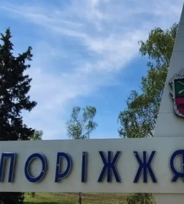 Росіяни вдарили дроном по Запоріжжю: відомо про двох загиблих (доповнено)