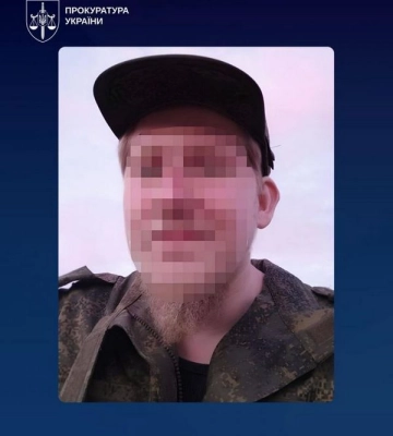 Російський окупант використав 15-річну дівчину для збору розвідданих про ЗСУ