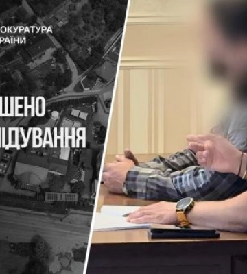 На Закарпатті депутата обвинувачено у недостовірному декларуванні майна на понад 78 млн грн