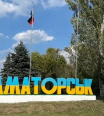 «Холодный, неприветливый, бандитский». Павел Вышебаба вспоминает, каким был его родной Краматорск до 2014 года