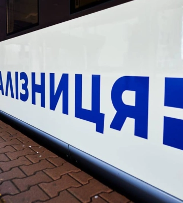 Двое погибших, есть тяжелые: РФ ударила по ж/д станции в Лозовой