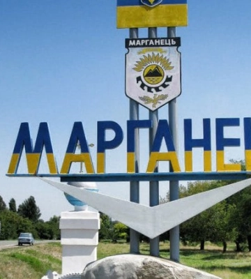 Марганець на Дніпропетровщині вже кілька діб живе без питної води
