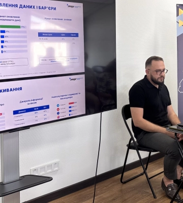Більшість опитаних, які не живуть за місцем реєстрації, готові оновлювати виборчі дані — у Черкасах презентували дослідження ОПОРИ