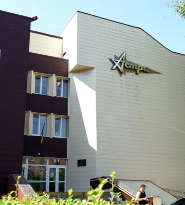 «Розширюємо спектр послуг і фахівців», – нова директорка черкаської «Астри» розповіла про зміни у закладі