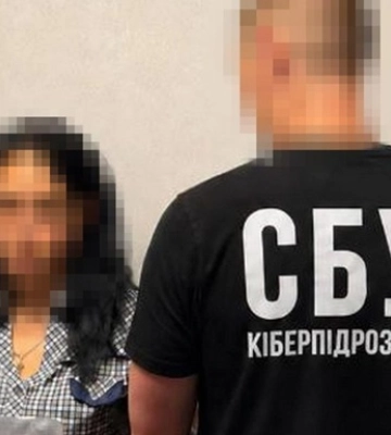 В Павлограде задержали агентку ФСБ