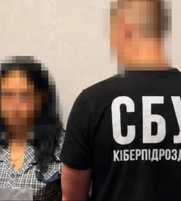 На Дніпропетровщині затримали жінку, яку підозрюють у роботі на ФСБ