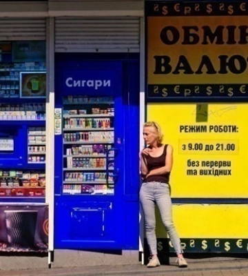 Вартість долара до кінця 2027 року: який курс прогнозують економісти