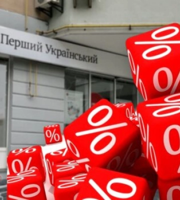 Проценты по кредитам военных могут отменить: суд принял сторону защитников