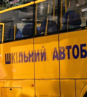 Інклюзивні шкільні автобуси стали пріоритетними: що показало дослідження Авто24