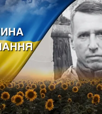 Понад два роки вважався безвісти зниклим. Згадаймо Дмитра Романова