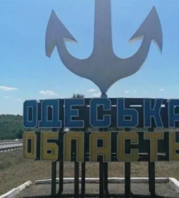 На Одещині частково скасовують комендантську годину: в ОВА назвали причину