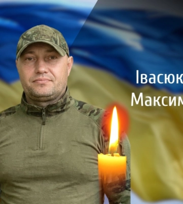 Буковина прощається із пʼятьма захисниками, які загинули на війні з росіянами