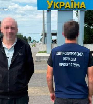 У Дніпрі судитимуть екстрадованого з Йорданії співорганізатора наркоугруповання